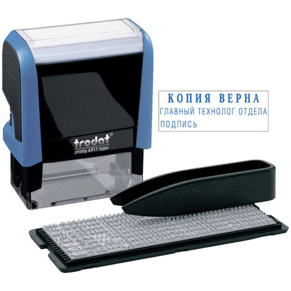 Штамп 3-стр. самонаб.Trodat 38х14мм ,1 касса, пластик(4911DB)*