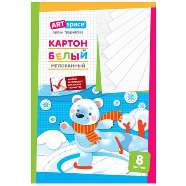 Картон белый А4 мелов. 8л.в папке ArtSpace
