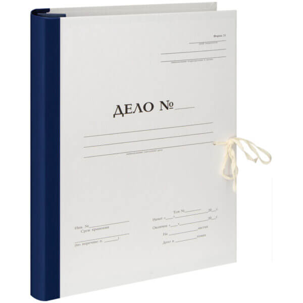Папка архивная на завязках 50мм OfficeSpace с гребешками А4 Дело форма 21