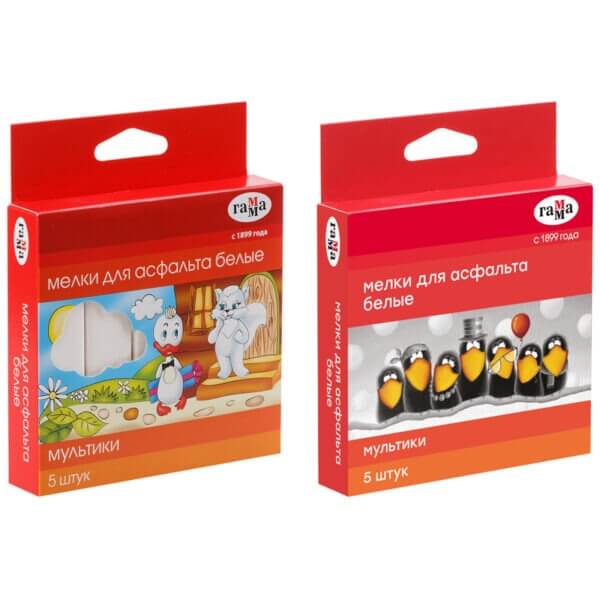 Мелки для асфальта Гамма Мультики белые 5шт/уп квадратные