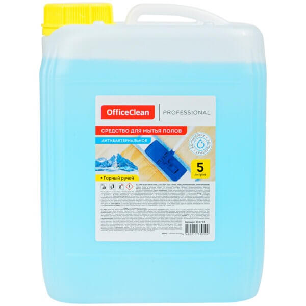 Средство для мытья полов и стен OfficeCltean "Антибактериальное. Горный ручей" , концентрат 5л