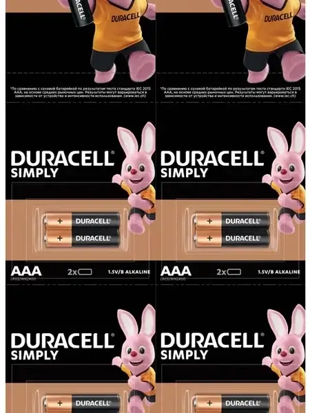 Батарейка мизинчиковая DURACELL ААА(LR03) Simply 10x2BL
