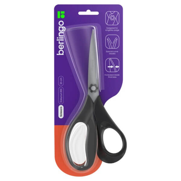 Ножницы 20см Berlingo "Easycut 200", эргономичные ручки
