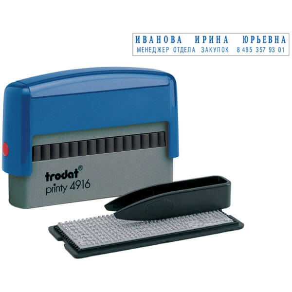 Штамп 2-стр. самонаб.Trodat 10х70мм ,1 касса, пластик(32912)