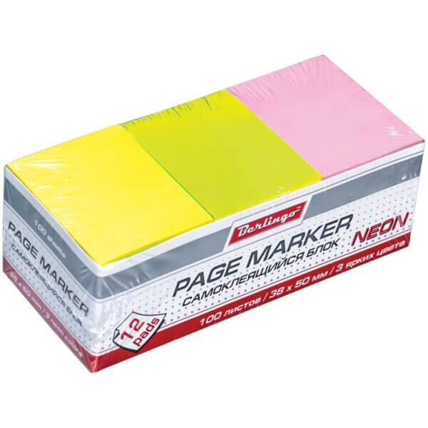 Блок бумаги с клеевым краем  38х50мм 100л Berlingo неон