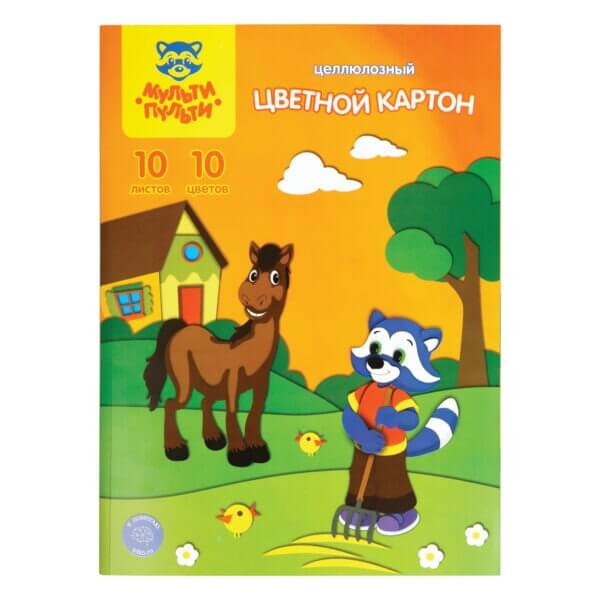 Картон цветной А4 чистоцеллюлозный 10л 10цв Мульти-Пульти "Приключения Енота"