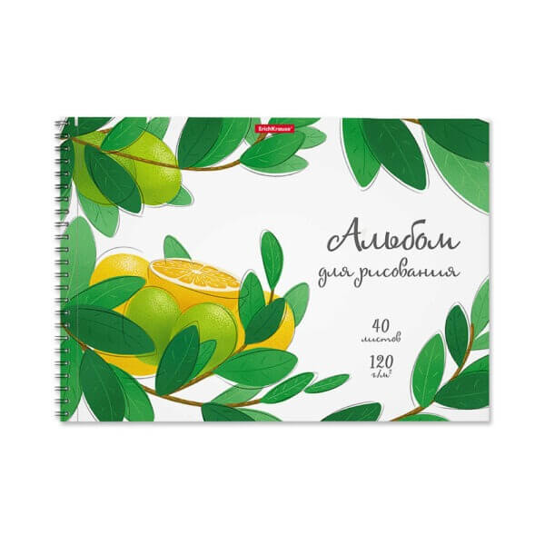 Альбом 40л А4 на спирали  120г/м2 ErichKrause Juicy Fruits микроперфорация	для рисования