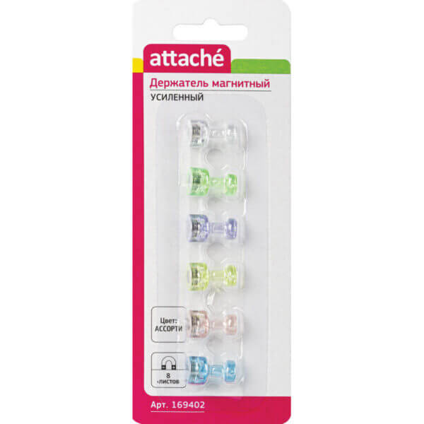Магнит для досок  11мм набор  6 шт/уп АТТАСНЕ усиленный цветной