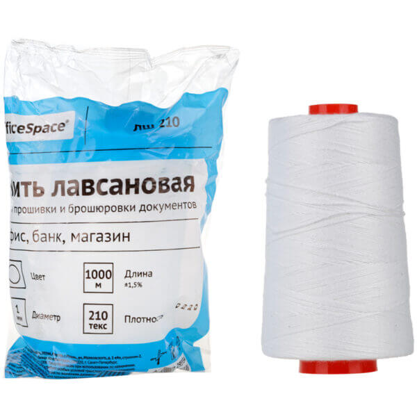 Нить для прошивки документов лавсановая белая , d1мм, 1000м, ЛШ-210, белая