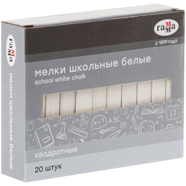 Мел школьный белый  20 шт/уп ГАММА мягкие, квадратные