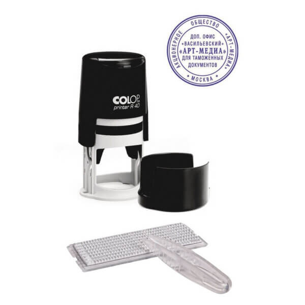 Печать самонаборная круглая 1 круг d40мм R40/1-SET Colop