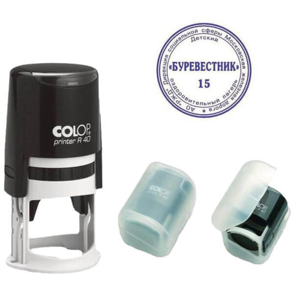 Оснастка для печати D=40мм Pr.R40+BOX Color Австрия 104150