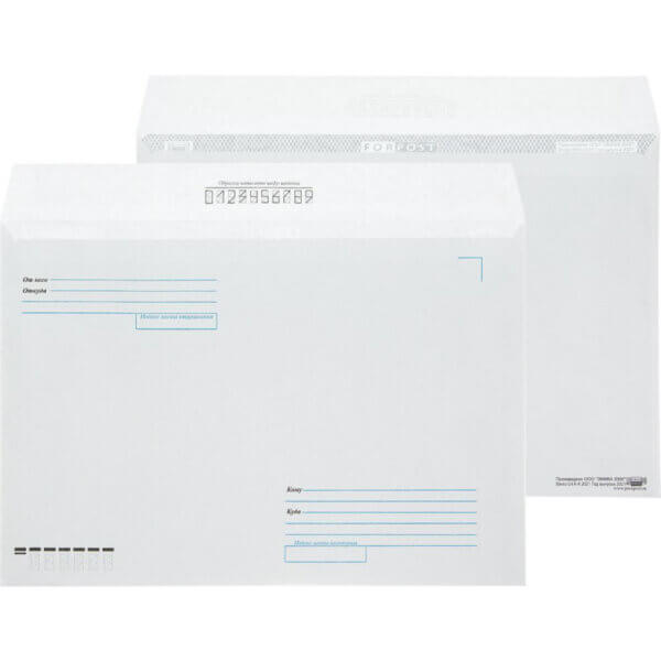 Конверт КУДА-КОМУ С4 229х324  стрип ForPost 90гр