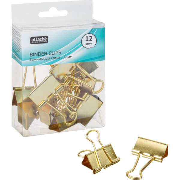 Зажим д/бумаги 32мм цветные Attache Selektion злотые 12 шт/уп
