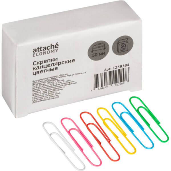 Скрепки 50мм  50шт/уп цветные Attache Economy с полимерным покрытием ассорти