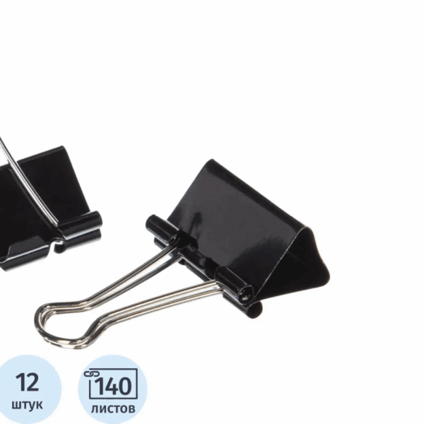 Зажим д/бумаги 32мм черные 12шт/уп