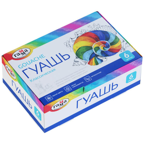 Гуашь  6 цветов  ГАММА  Классическая  20мл