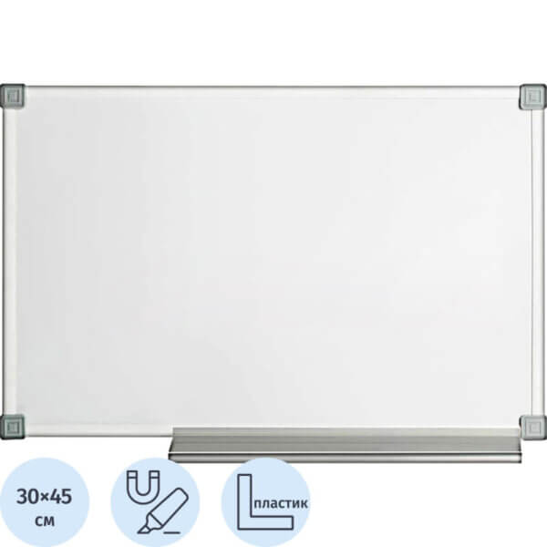 Доска магнитно-маркерная  30х45см Attache Economy Classic лак, ПВХ
