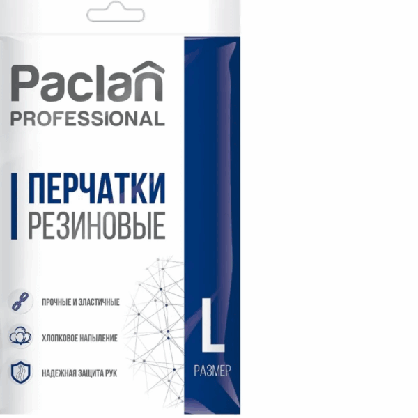 Перчатки р-р L хоз. латекс с хлопковым напылением PACLAN Professional, UNIVERSAL желтые