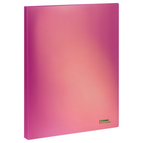 Папка файлов  40 вклад СТАММ "Сияние" А4, 21мм, 700мкм, пластик, розовый